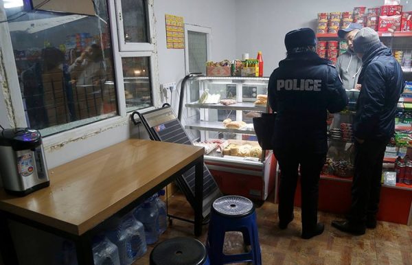 p1b2skhllmdke80f10i41hdu1vvf3