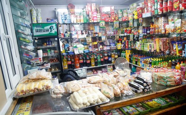 p1b2skhllmgjs15ivv2c1iah45d5