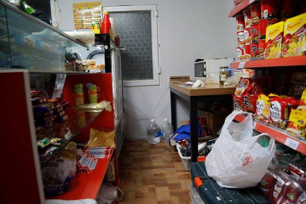 p1b2skhllmigu13751cg2hpi47n2