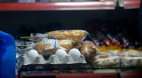 p1b2skhllmuk711d21foeog11708