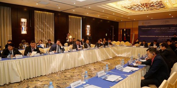 p1b392ged21n45lc1rvm1bo8j9g3