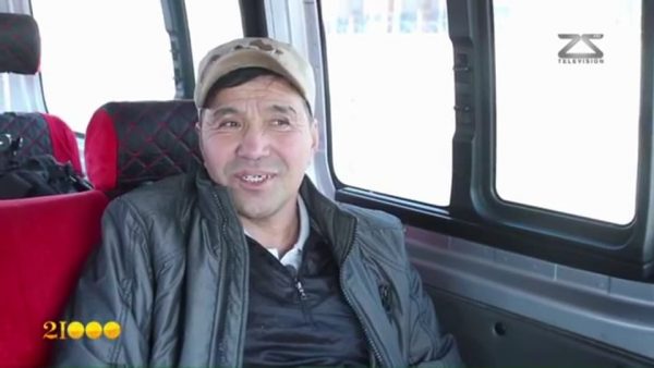 Т.Батхүү зурган илэрцүүд