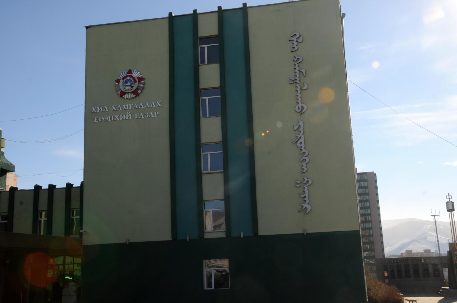Image result for ххег