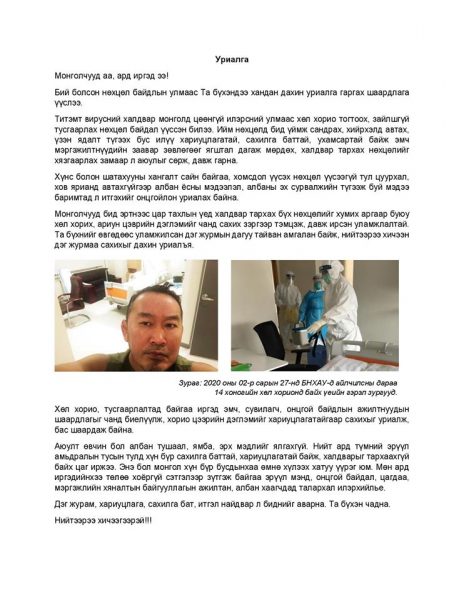 отзывов